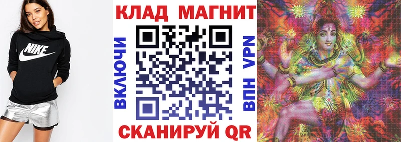  Кокаин Новоржев