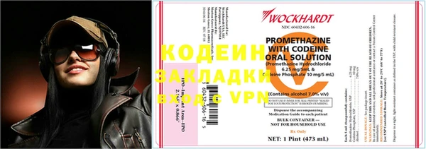 мдма Семилуки