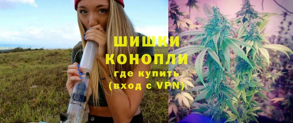 альфа пвп VHQ Протвино