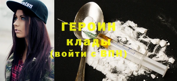 стафф Пролетарск
