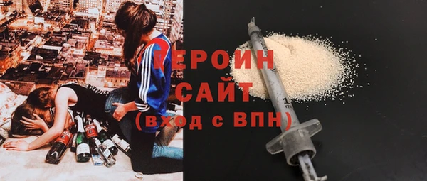 COCAINE Приозерск