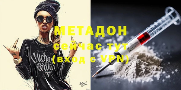 мдма Семилуки