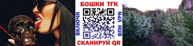 Канабис ГИДРОПОН Новоржев